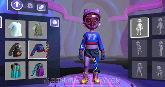 元宇宙变装v1.8截图