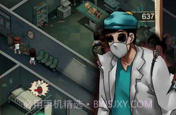 鬼怪乐园v1.0.7截图