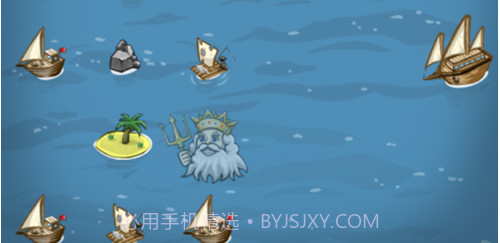 冲鸭航海去v1.12截图