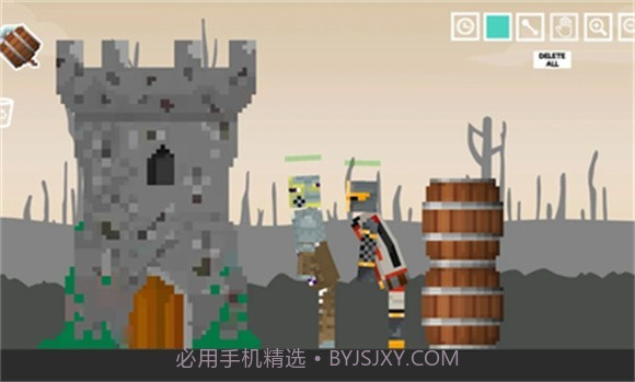 中世纪游乐场1.0.7截图