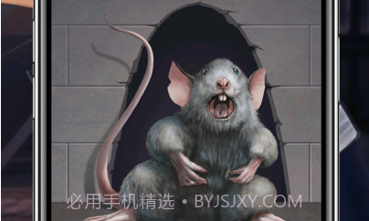 假装模拟器2v1.8截图