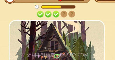 全民爱找茬v1.0.11截图