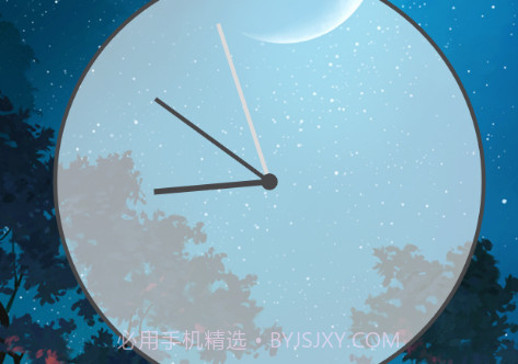 健康计时器v1.7截图