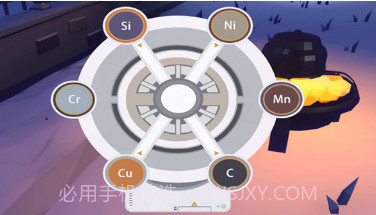 致命的遗嘱v1.8截图
