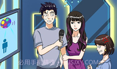 拆散情侣大作战12v1.8截图