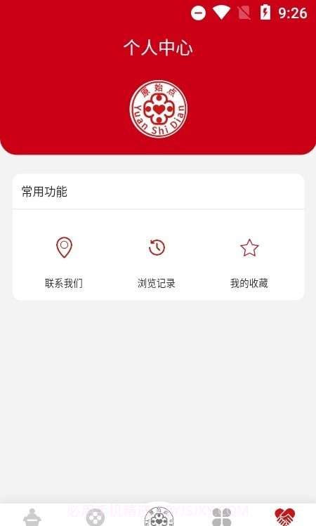 原始点简体版1.0.7截图