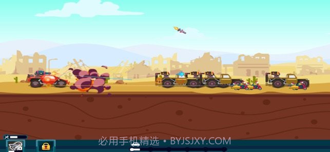 末日装甲车1.8截图