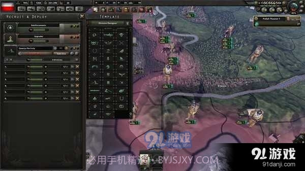 钢铁雄心4手机版8.3.6截图