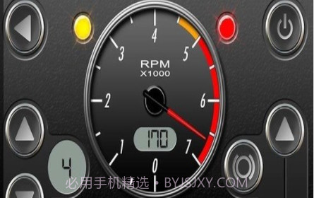 发动机模拟器v1.15截图