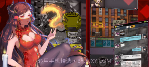 百分之一v1.0.10截图