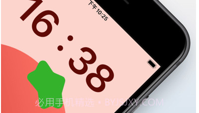 滴答计时v1.0.17截图