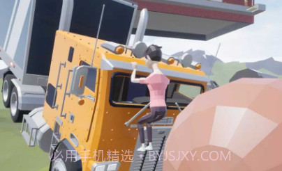 OnlyUp联机版v0.1v0.5截图