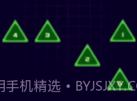 手速王者v0.6截图