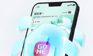打扮家v2.0.16截图
