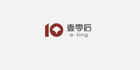 壹养亲属v1.0.8截图