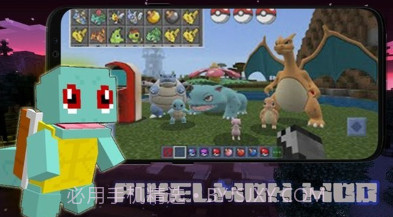 我的世界宝可梦整合包联机版2023v1.10截图