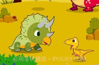 恐龙侏罗纪公园3v2.10.6截图