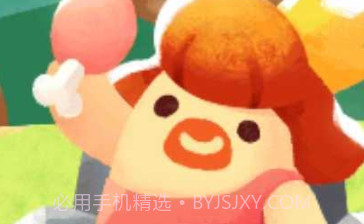 轻轻松松做黄帝菜单版本v0.23.6截图