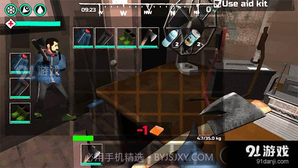 冬季森林生存中文版免费1.0.7截图