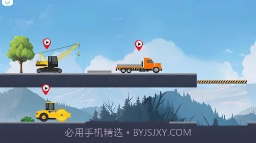 Labo积木工程车v1.0.7截图