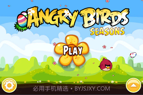 愤怒的小鸟复活节版v1.11截图