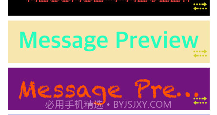 LED条幅信息显示v1.9截图