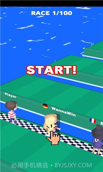 搭桥赛跑v1.10截图