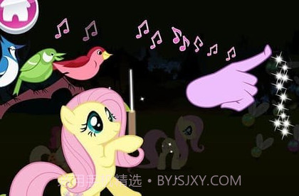 My Little Ponyv1.9截图