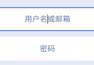 云盘社区v2.0.9截图