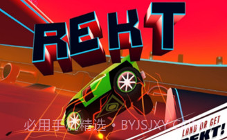 雷克特特技赛车v2.9截图
