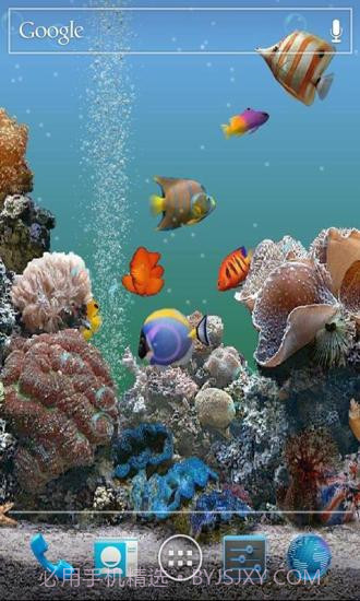3D海底世界动态壁纸5.11截图
