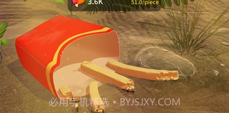 小蚂蚁部落v2.10截图