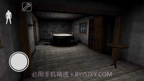 恐怖奶奶（Granny）APPv2.6截图
