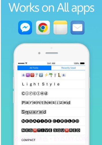 Fancy Text字体v1.8.12截图