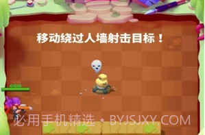 王国骑士战争v1.2.14截图