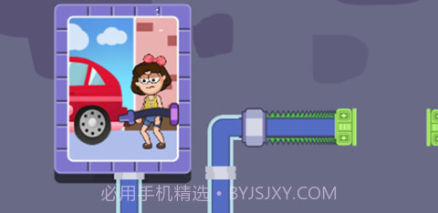 开心接水管v1.11截图