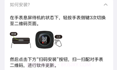 非二v1.9截图