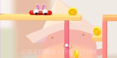 叉子香肠v3.5.13截图