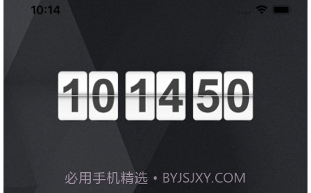 香茶加密视频助手v1.9截图
