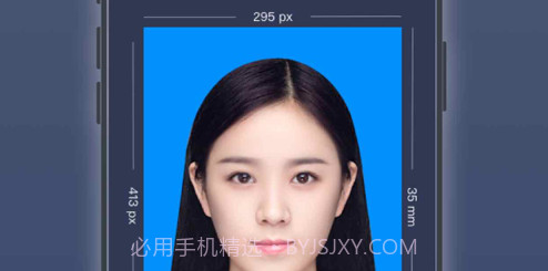 爱丽丝证件照v1.0.10截图