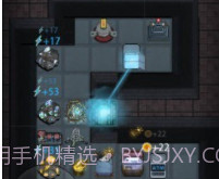 猛鬼宿舍超级加强版v2.8截图