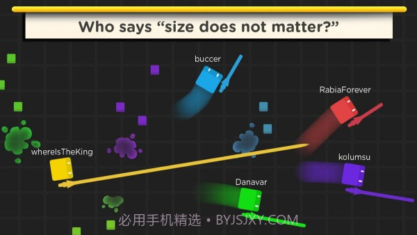 用矛刺穿2.13截图