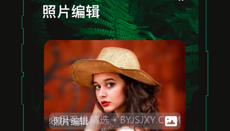 手机优化v1.15截图