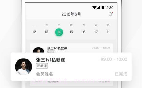 Kismart工作室v1.0.14截图