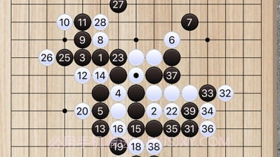 智子五子棋v1.8截图