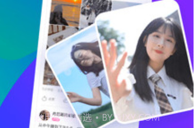 MOMO陌陌免费版v9.10.5截图