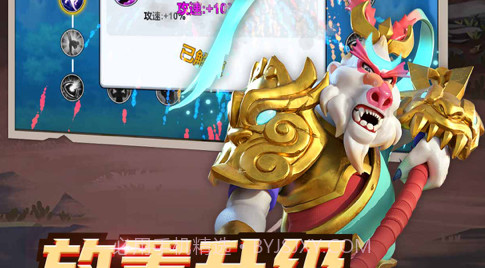 森林狩猎v1.11截图