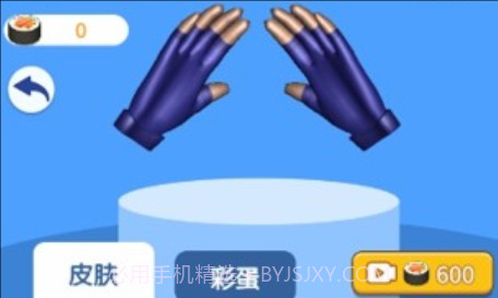 忍术模拟器v1.0.6截图