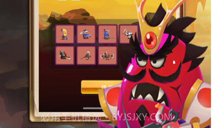 蛋蛋大作战v1.9截图