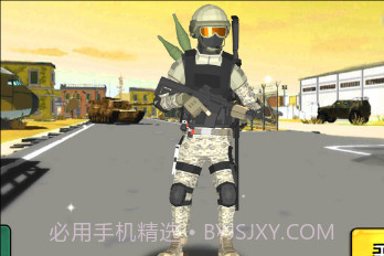 狙击狩猎求生v1.0.0v1.0.5截图